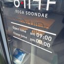 강동로4-9 이미지