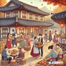 온누리게임장 이미지