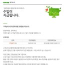 애드우 이미지