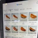 특별한호두와플 이미지
