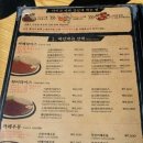 아비꼬 - 서초구 서초중앙로22길 25 | 아비꼬