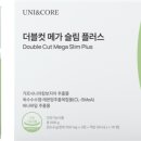 유니헬스 이미지