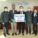 ㈜동주산업 이미지