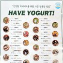 그릭하다 강서발산점 이미지