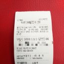 엘지전자이천서비스센터 이미지