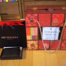 군산남중학교 이미지