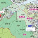 원대목장 이미지