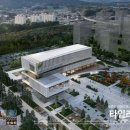 동남건축사사무소 이미지