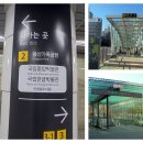 용산-이촌-185 이미지