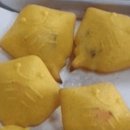 황가빵집