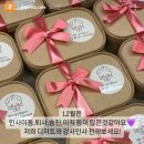 디얼레스트카페 - 102954 | 디얼레스트카페