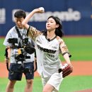 찐 이미지