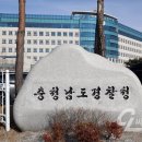 법인내포유통 네이버블로그