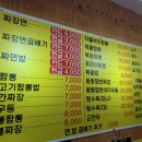 서부정류장역 이미지