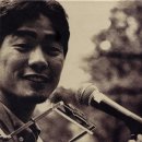 김광석........ [1964년 1월 22일 - 1996년 1월 6일 ] 이미지