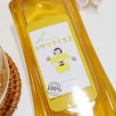소백유통 - 영주시 | 소백유통
