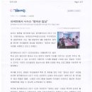 양곡 2로 Daum카페
