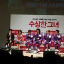 흥부여관 이미지