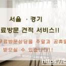 제일무궁화유치원 이미지