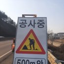 중부-현장-중부-1811 이미지