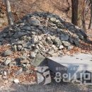운학동 돌무지 이미지