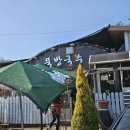 진보시장1(신축건물) | 담양 여행 코스ㅣ담양 시장, 다미담예술구, 보통의 날 빵집, 수북수북, 에트글라스