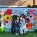 광주효덕초등학교 | <졸업식포토존후기> 광주효덕초등학교♡ 만족도 100% 행사이벤트 포토존