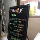 the 쫑포 이미지