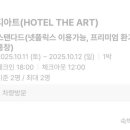 갈미안로 이미지