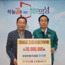 (주)유창 이미지