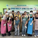 광덕복지관 이미지