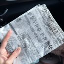 부산 캠핑장 대저캠핑장 삼락오토캠핑장 비교 후기