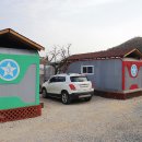 청도프로방스 불빛축제 카라반 펜션 이미지