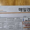 주식회사 오늘바이오 이미지