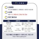 기장도서관 이미지