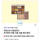 한주텔레콤주 이미지