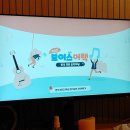 성우의료기 | 연습실 음악편지 ) 숨은 아니 대놓고 고수이신 원장님께 보컬 레슨받은 후기 [ feat. 목소리 좋아지는 법 ]