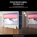 이마트 김해점 이미지