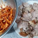 한길축산 이미지