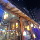 종로으뜸한의원 | [장소기록] 종로찻집 더쌍화 본사｜종로5가역맛집에서 즐기는 정통 쌍화차 한상!