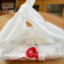 안동사대부찜닭 이미지