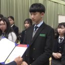 반성중학교 이미지