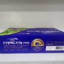 일동약국 네이버블로그