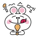 명동만두 이미지
