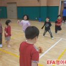수륜초등학교병설유치원 이미지