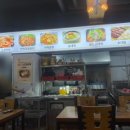 연탄곱창과 얼큰순대국 네이버블로그