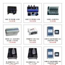 삼영카서비스 이미지