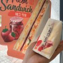 홍루이젠강릉