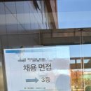 WR(대구광역시 중구)-11[달구벌대로]-하-50 | 달려보자, 11월 중순💃🏻