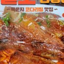 국수집에서만나